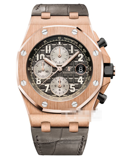 Audemars Piguet 26470 OR.OO.A 125 CR.01腕時計紹介